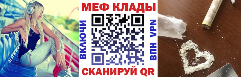 Наркошоп купить A PVP  АМФ  Каннабис  Меф  Карачев