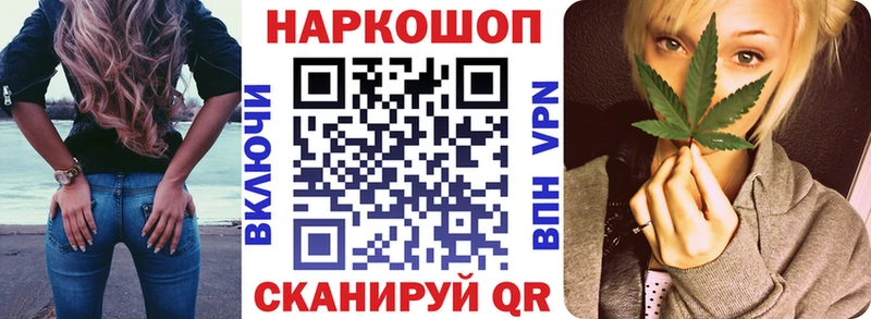 МЕТАДОН Карачев