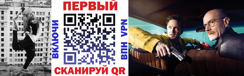 Купить закладки  Карачев  Амфетамин Розовый 