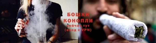 мескалин Бугульма