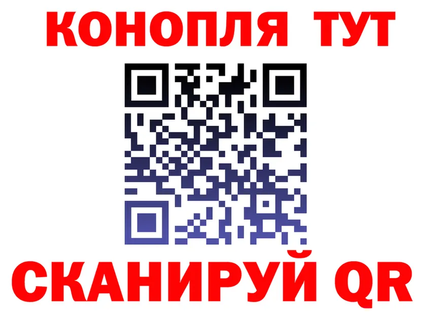 Cocaine VHQ сайт это OMG Карачев